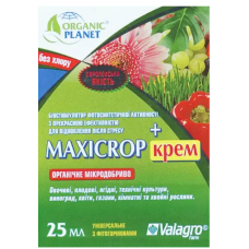 Максикроп крем